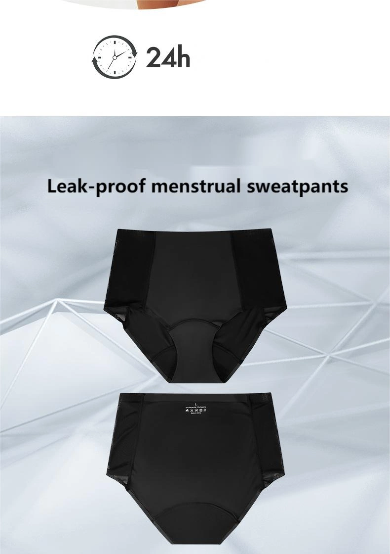OEM High Waist Printed Ultra Soft Over Night Menstrual Pants Underwear Sanitary Napkins/Lady Period Pants Disposable Lady Sanitary Night